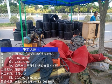 平舆管道短管置换-管道顶管-炜誉市政