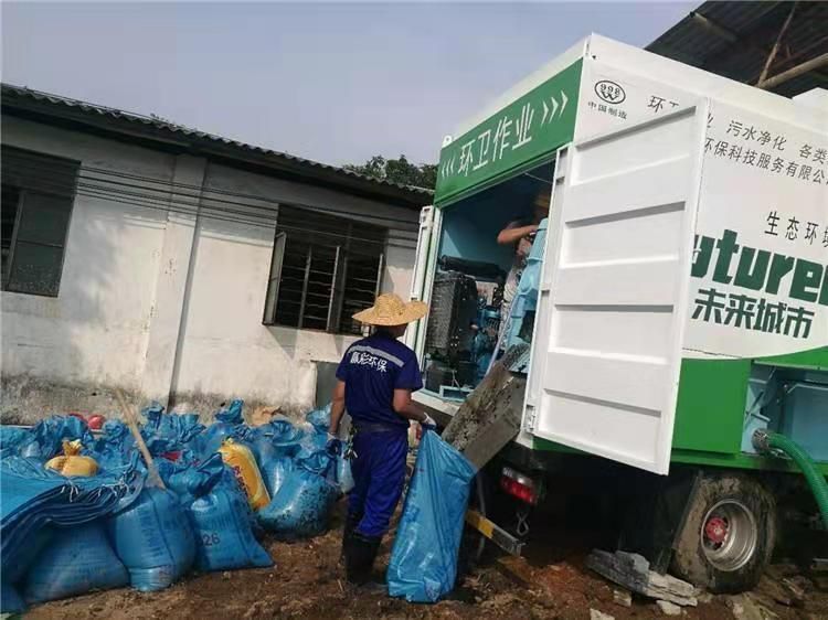 平舆工业污泥压干处理